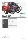 Marius 2.webp