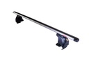Barres de toit Aluminium pour BMW Serie 2 Active Tourer - 5 Portes - Dès 2014