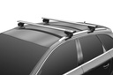 Barres de toit ALU RAILING pour SUZUKI - VITARA Dès 2015